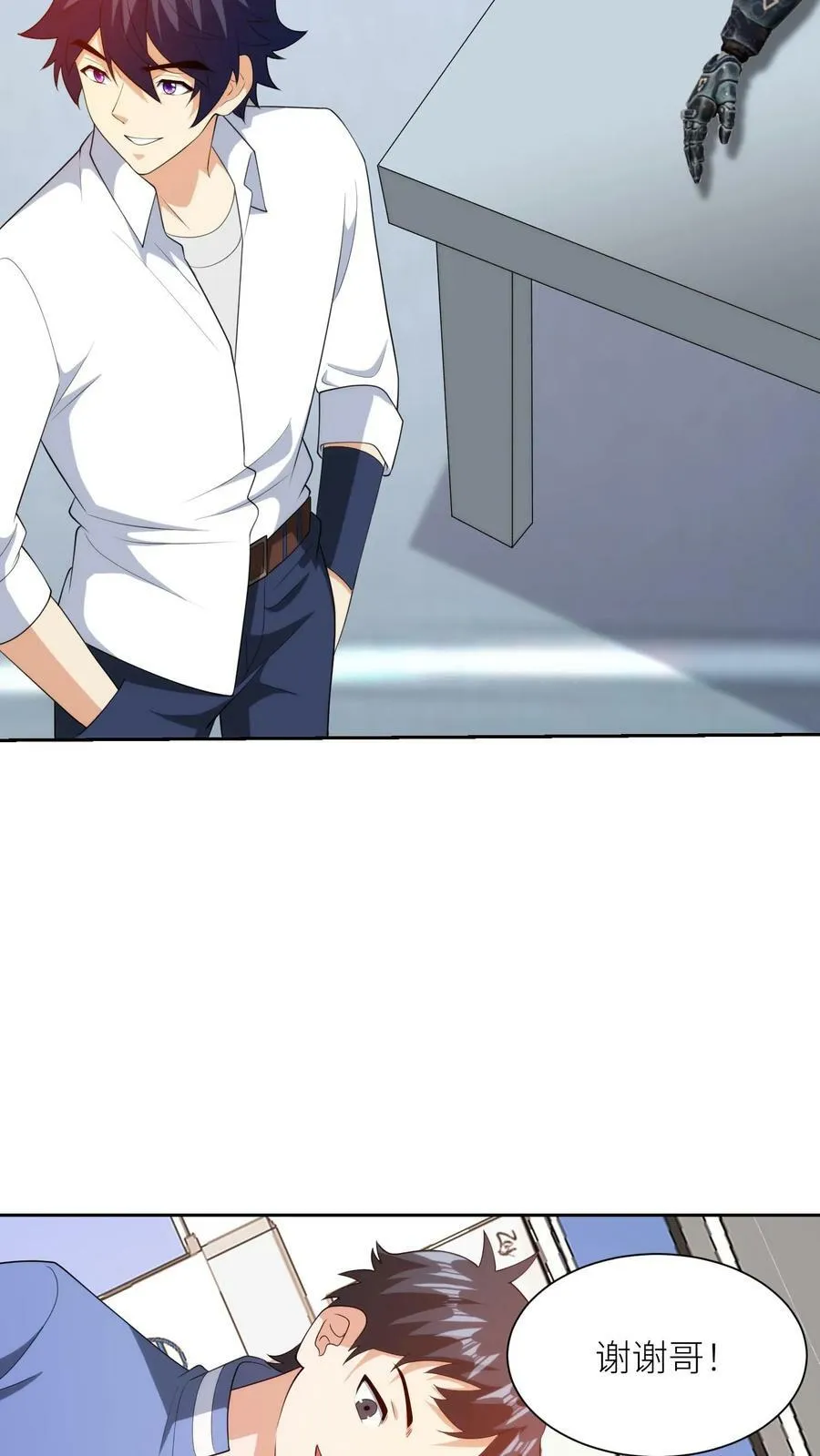 第75页