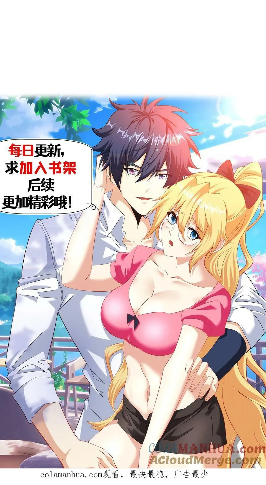 第90页
