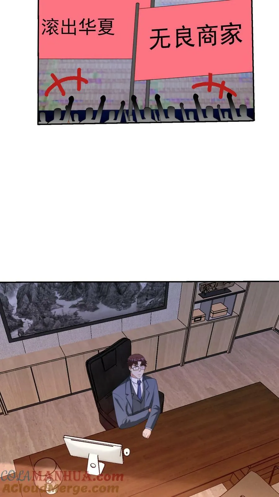 第78页