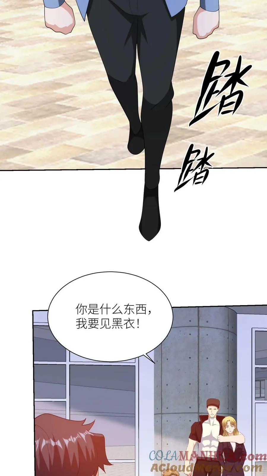 第78页