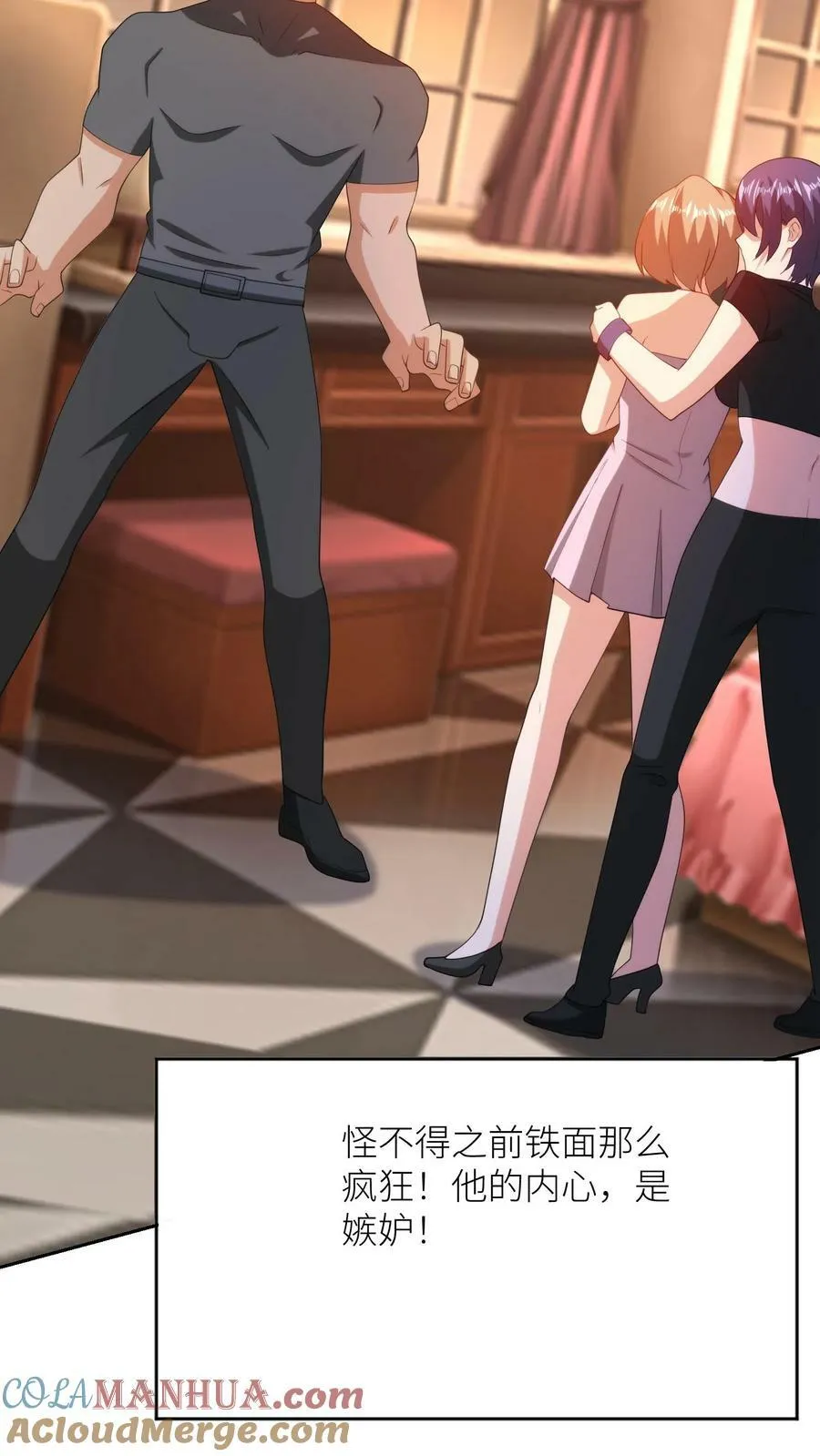 第78页
