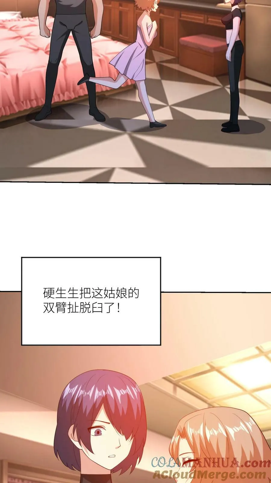 第66页