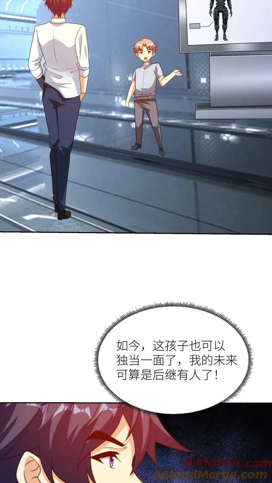 第96页