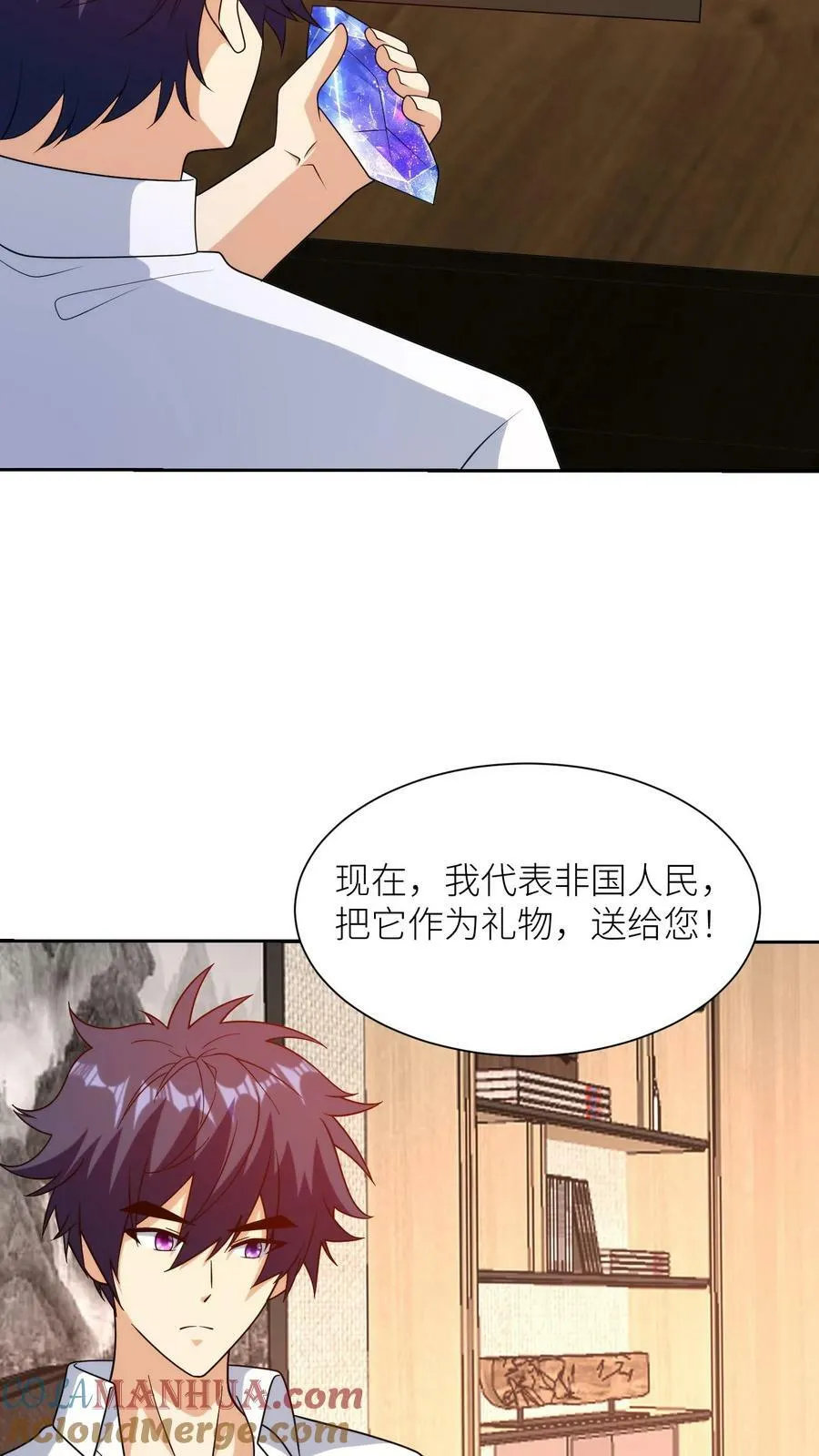 第48页