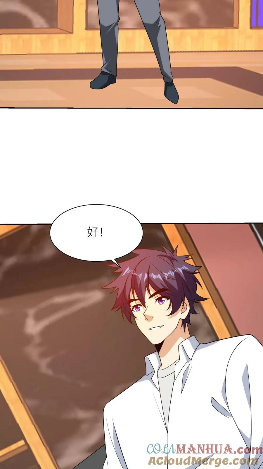 第90页