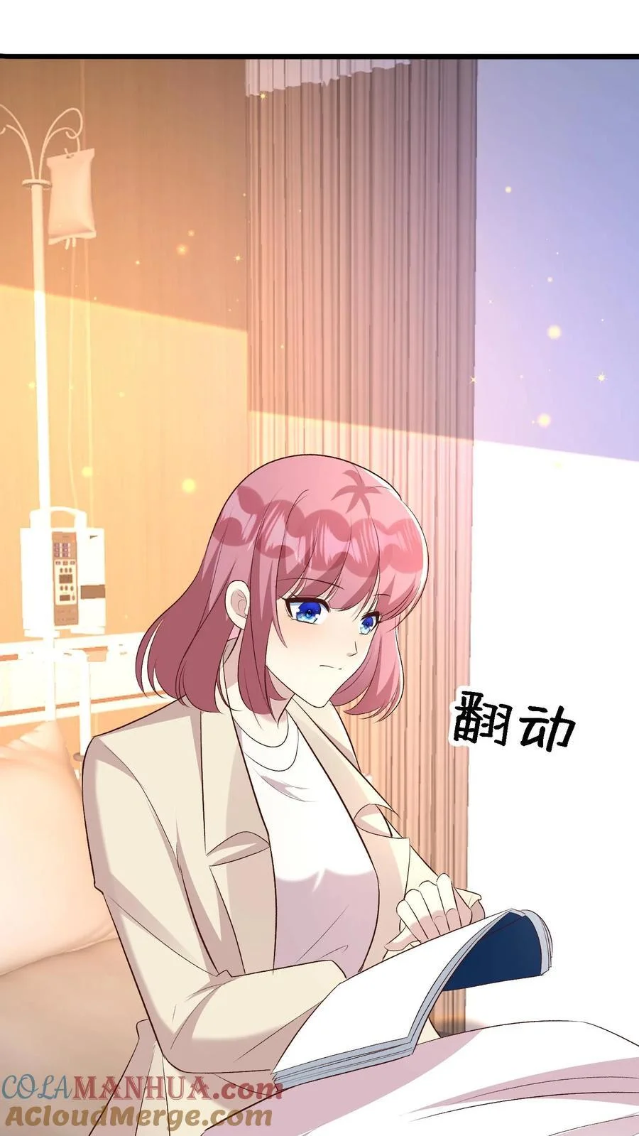 第54页