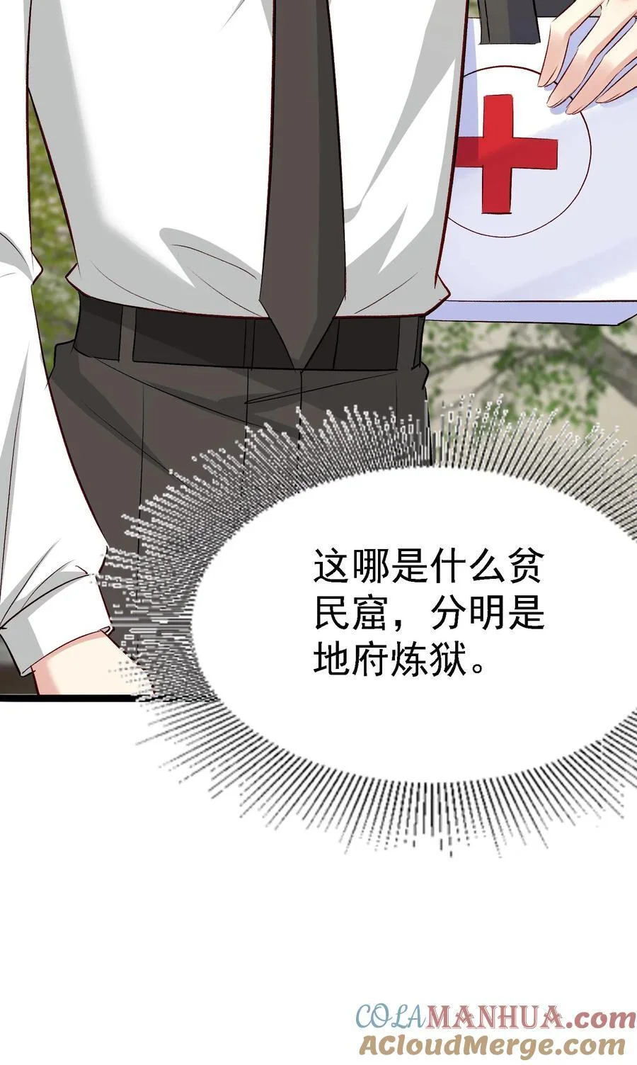 第126页