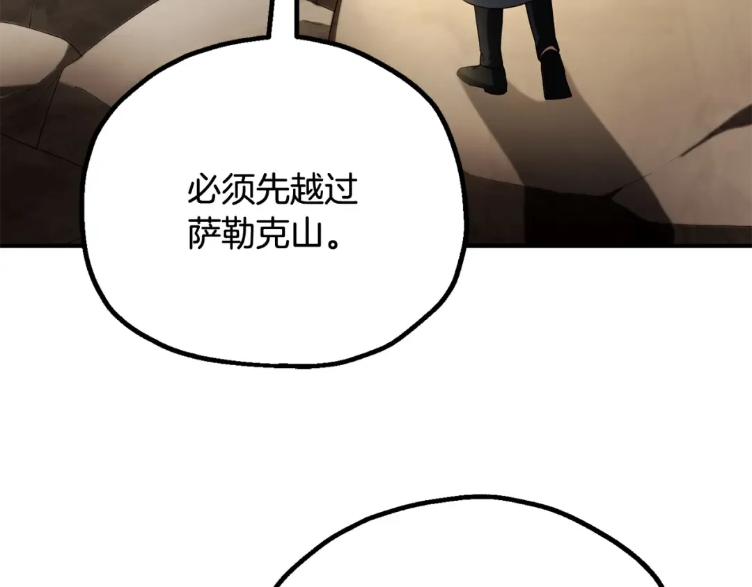 第267页