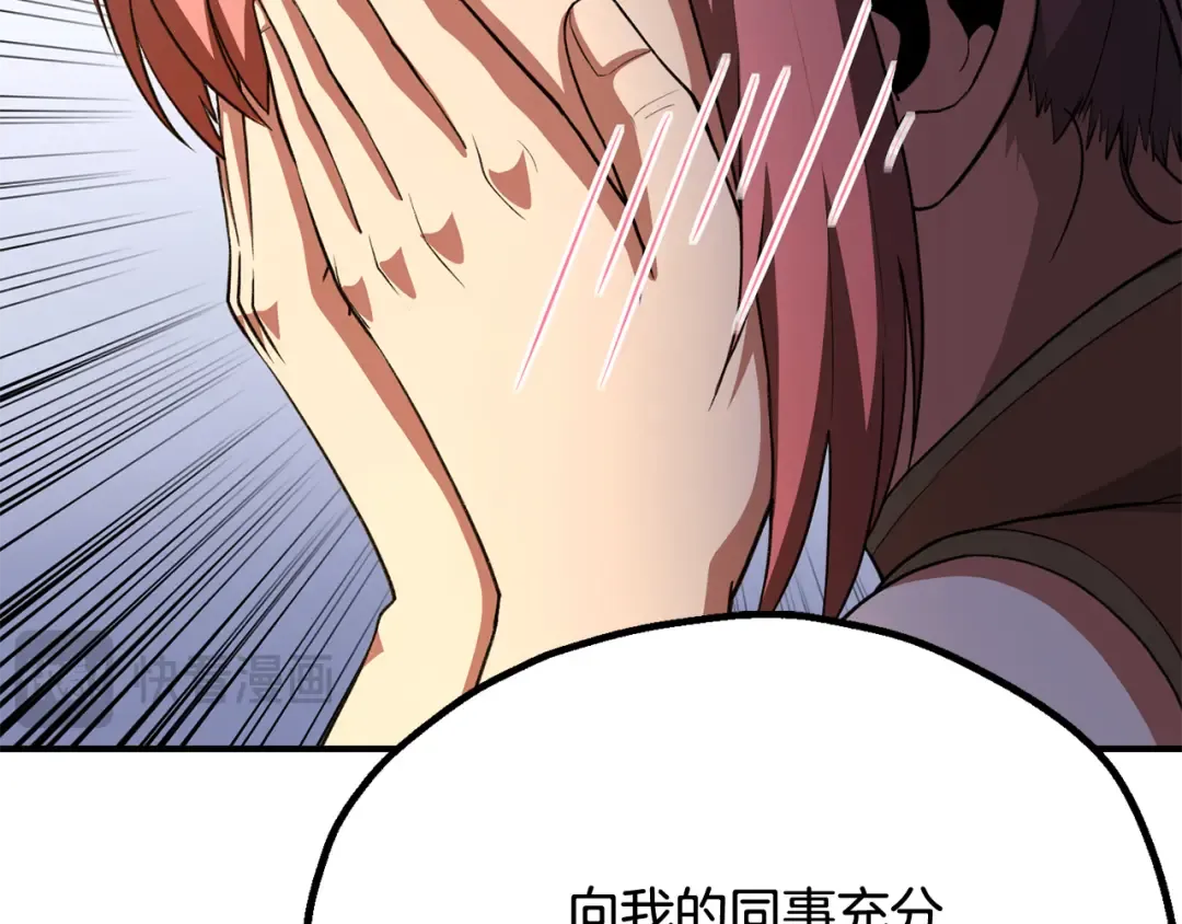 第459页