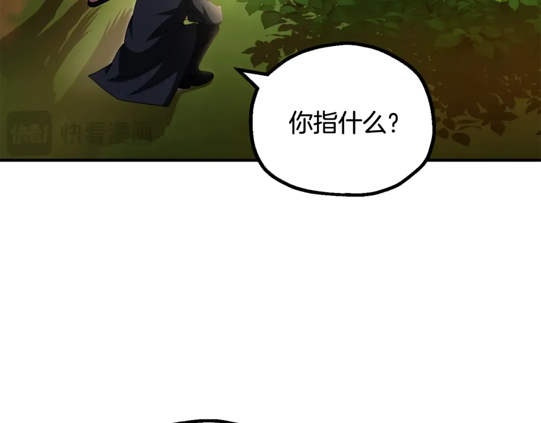 第579页