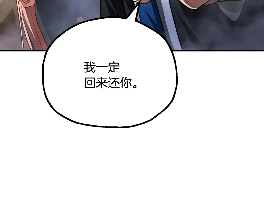 第225页
