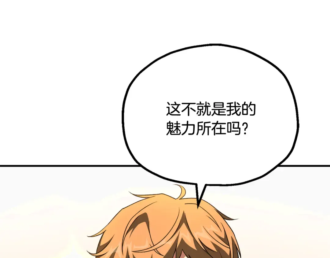 第252页