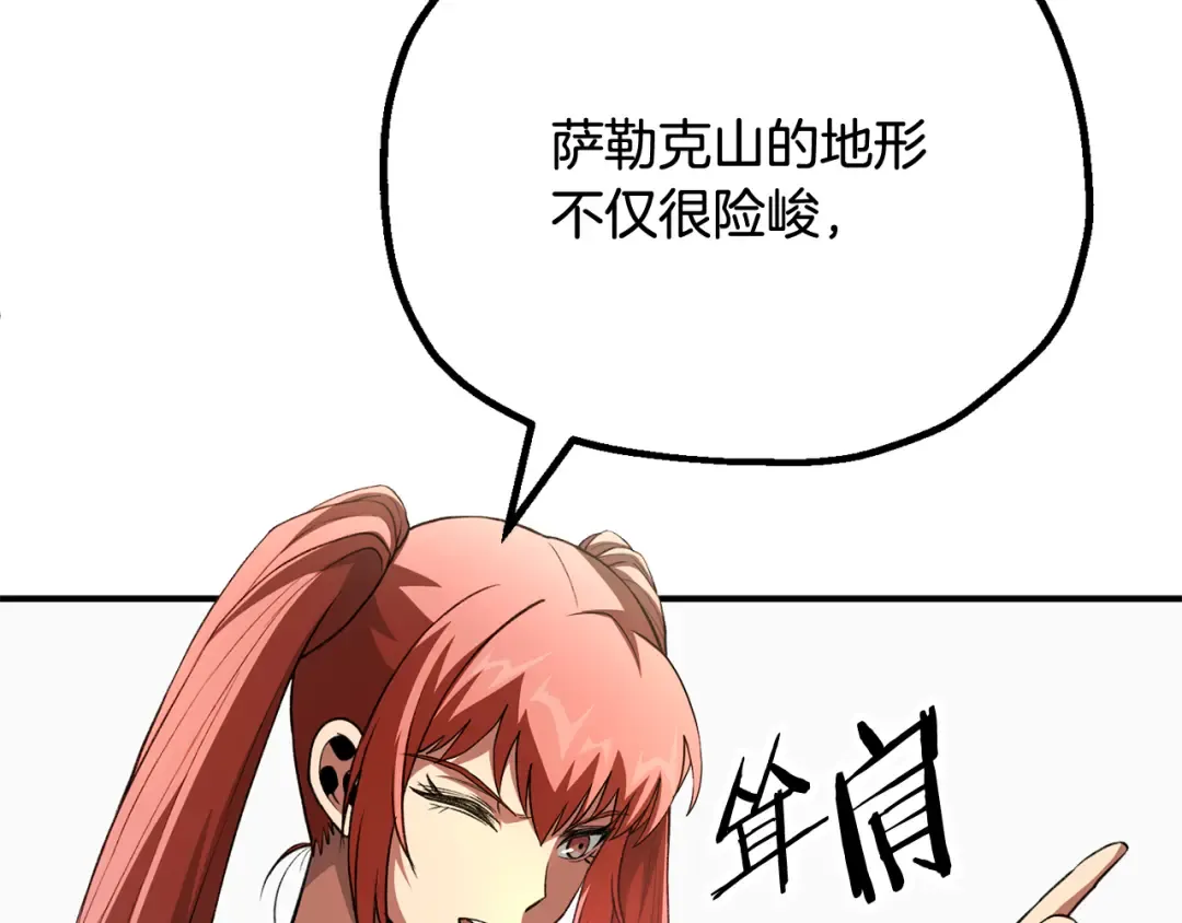 第270页