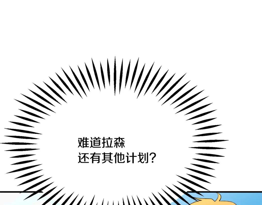 第444页