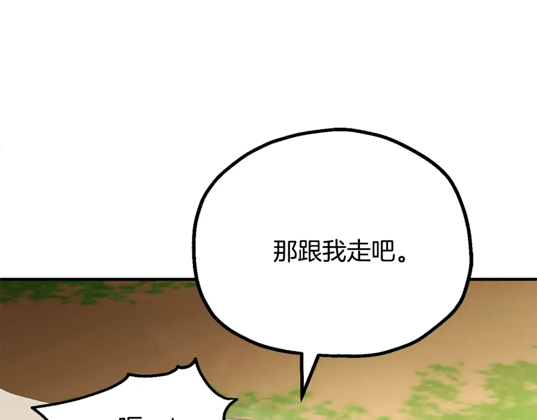 第417页