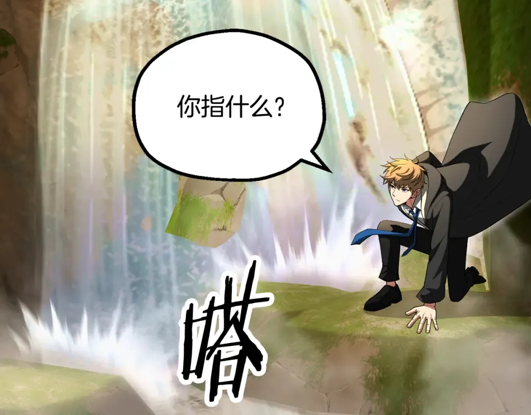 第288页