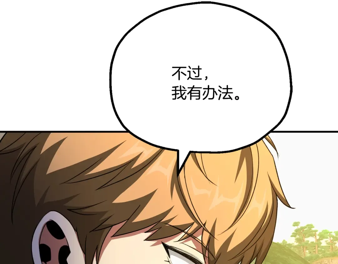 第402页