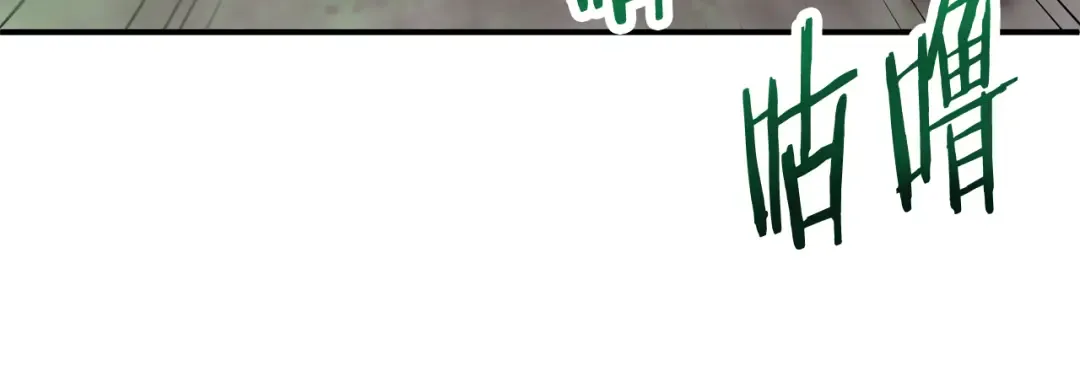 第588页