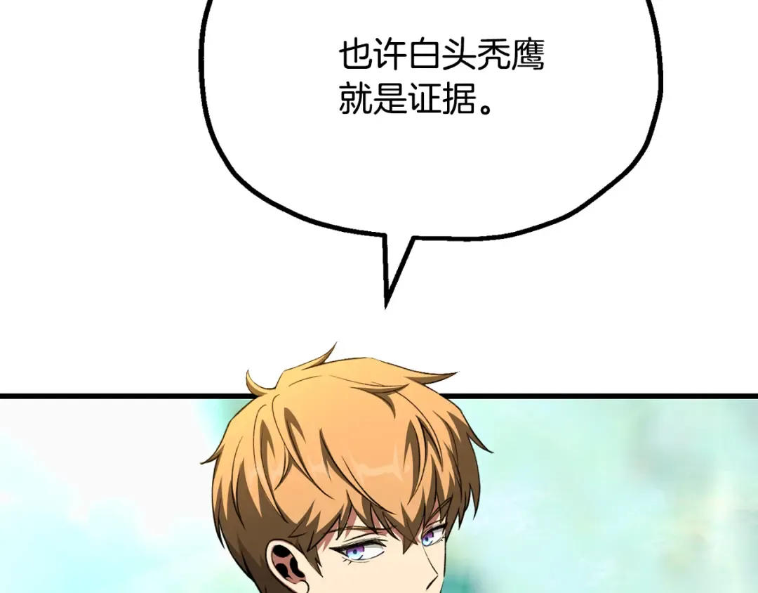 第330页