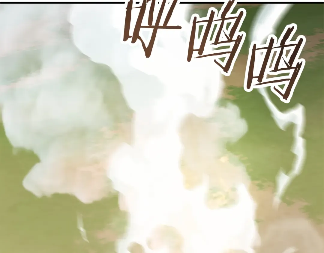 第666页