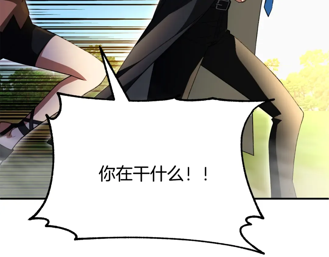 第636页