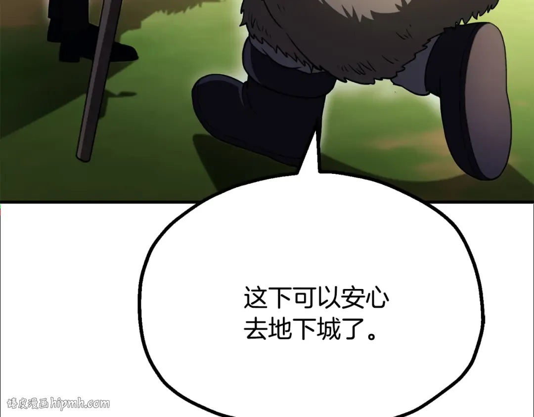 第597页