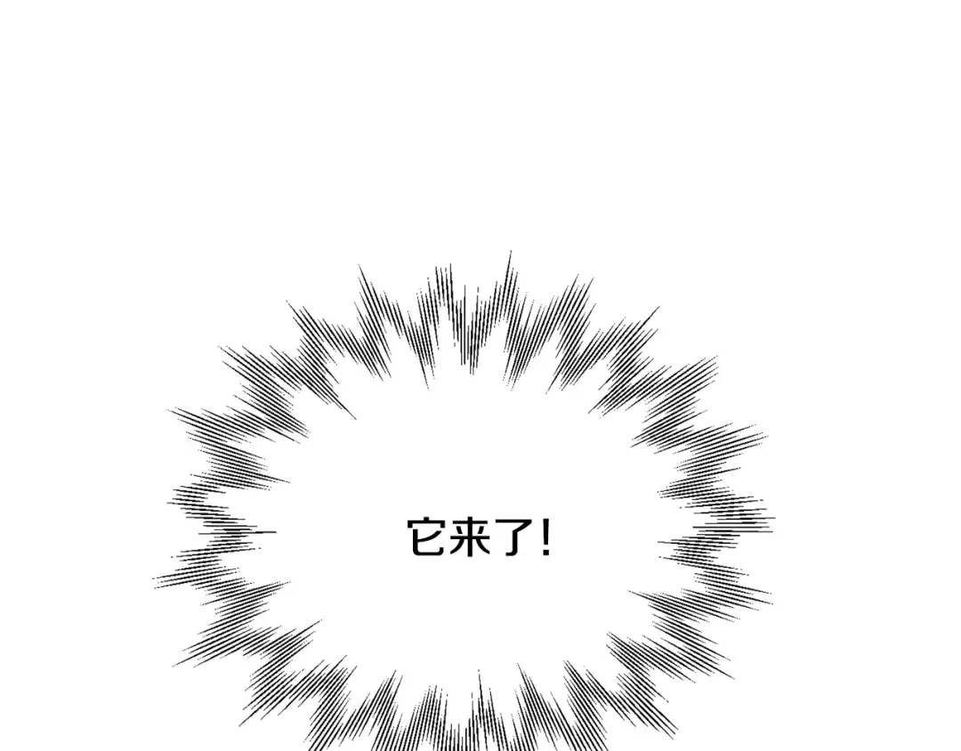 第474页