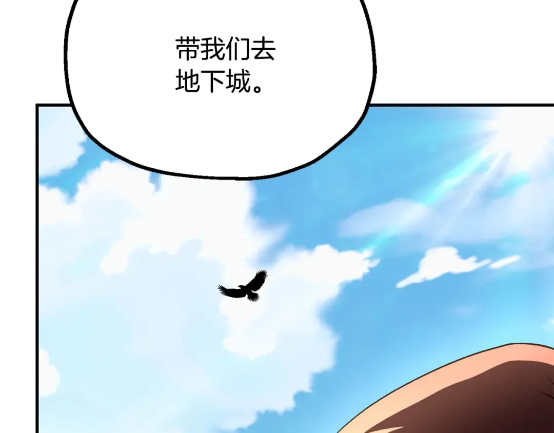 第225页