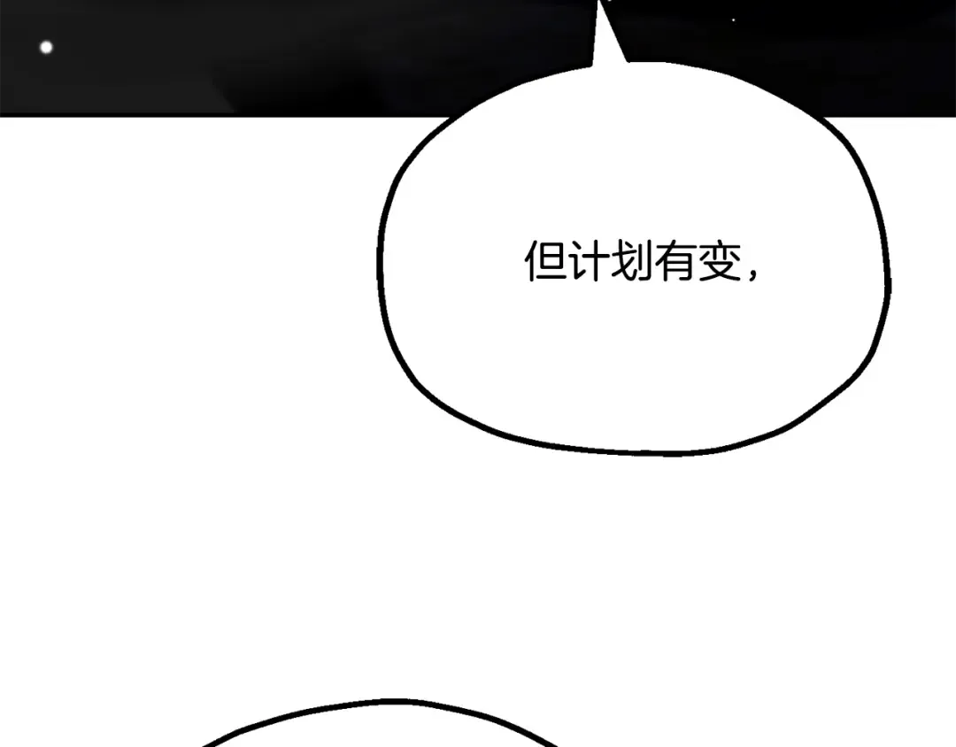 第258页