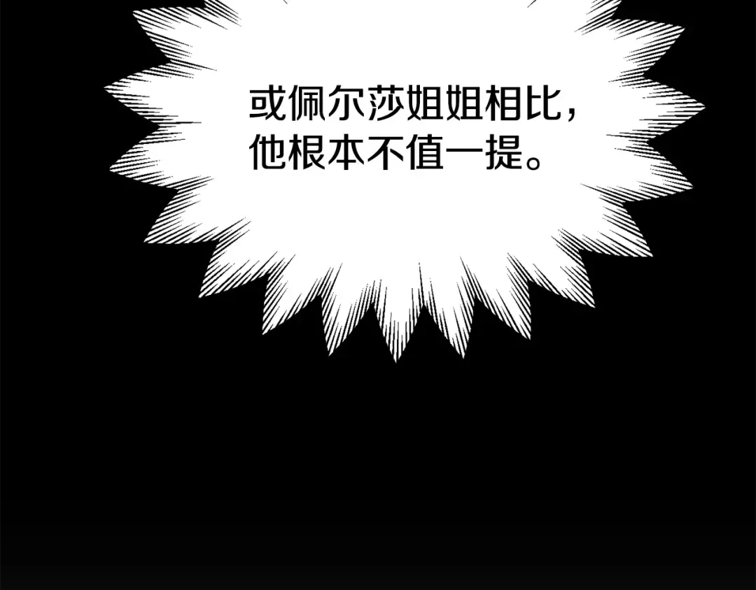 第456页