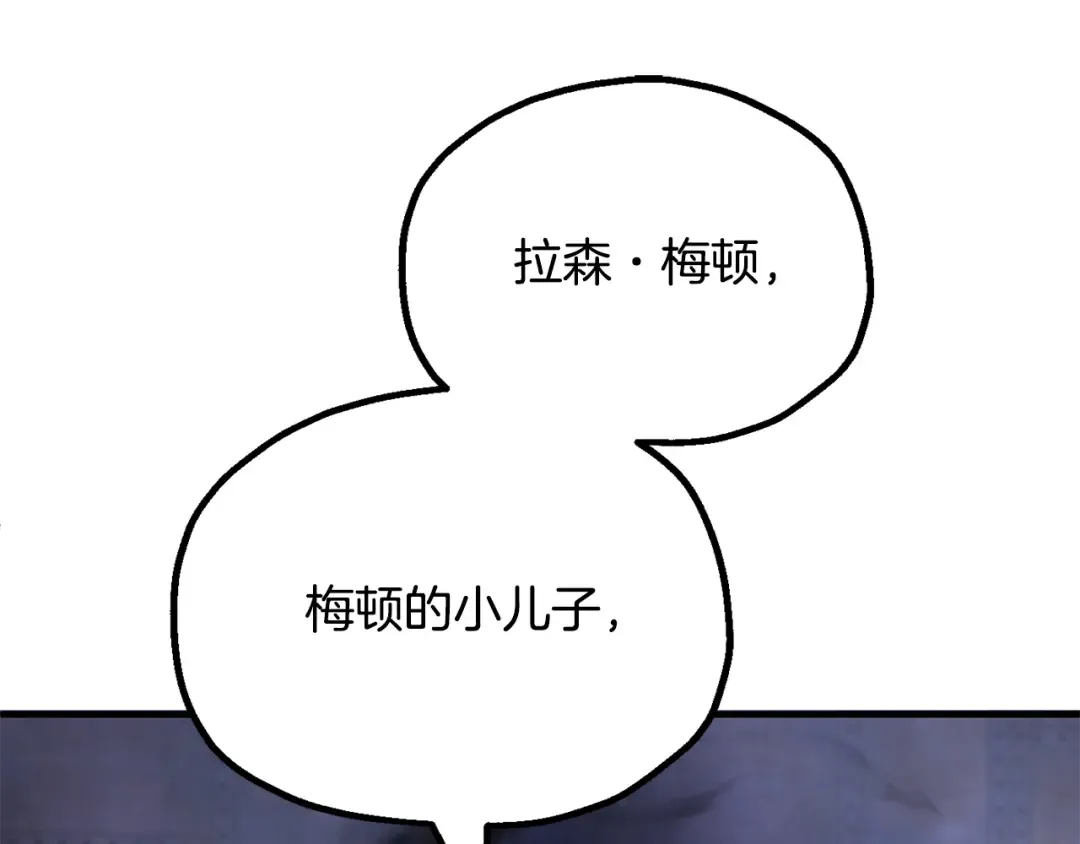 第474页