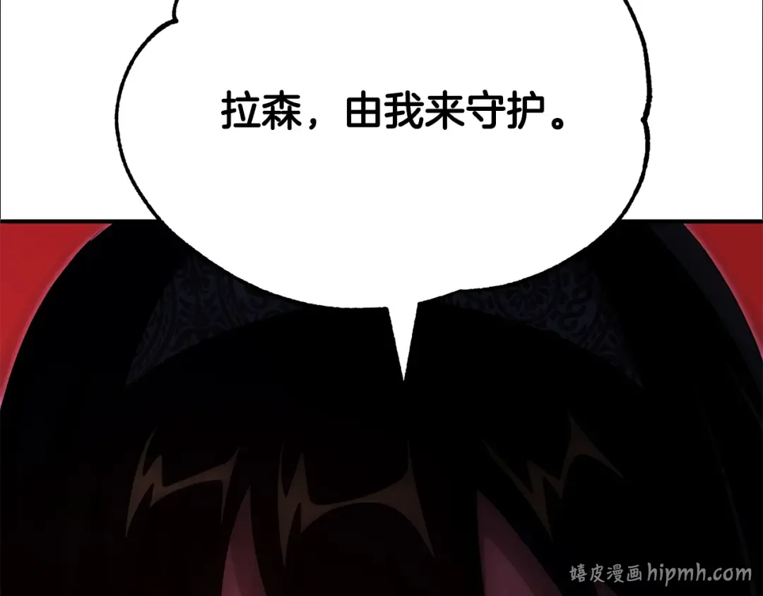 第645页