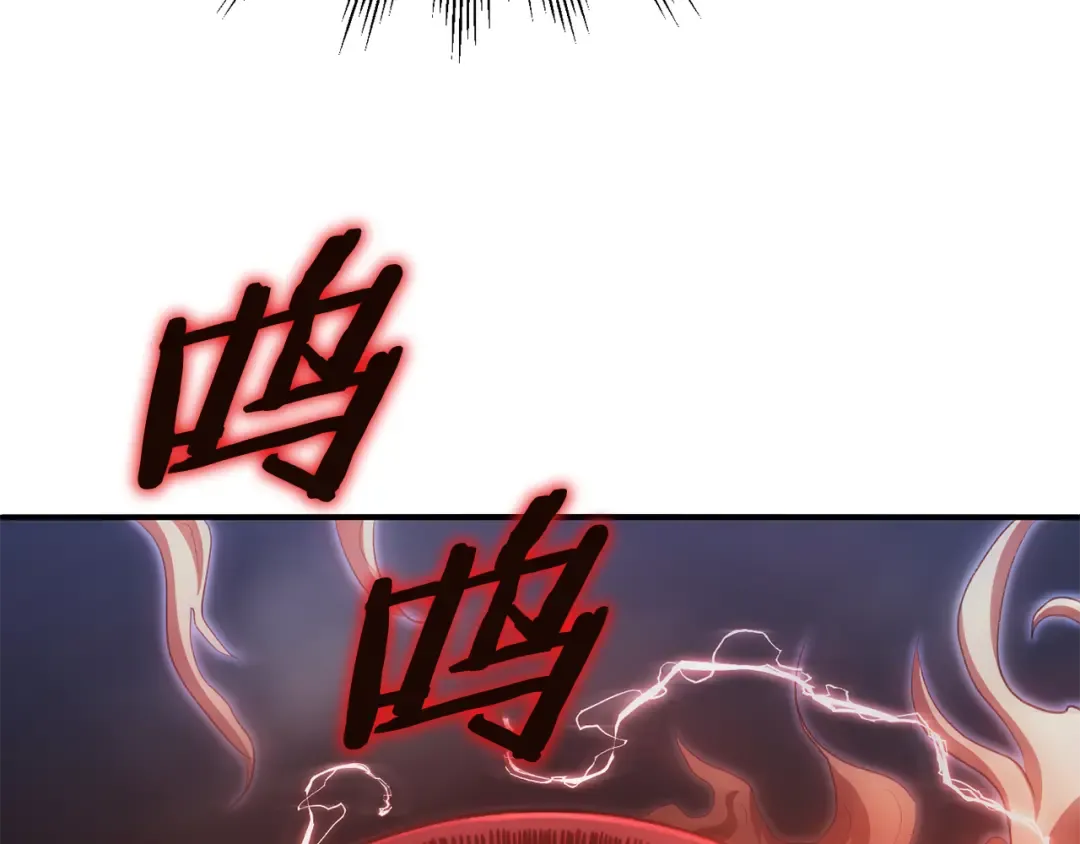 第684页