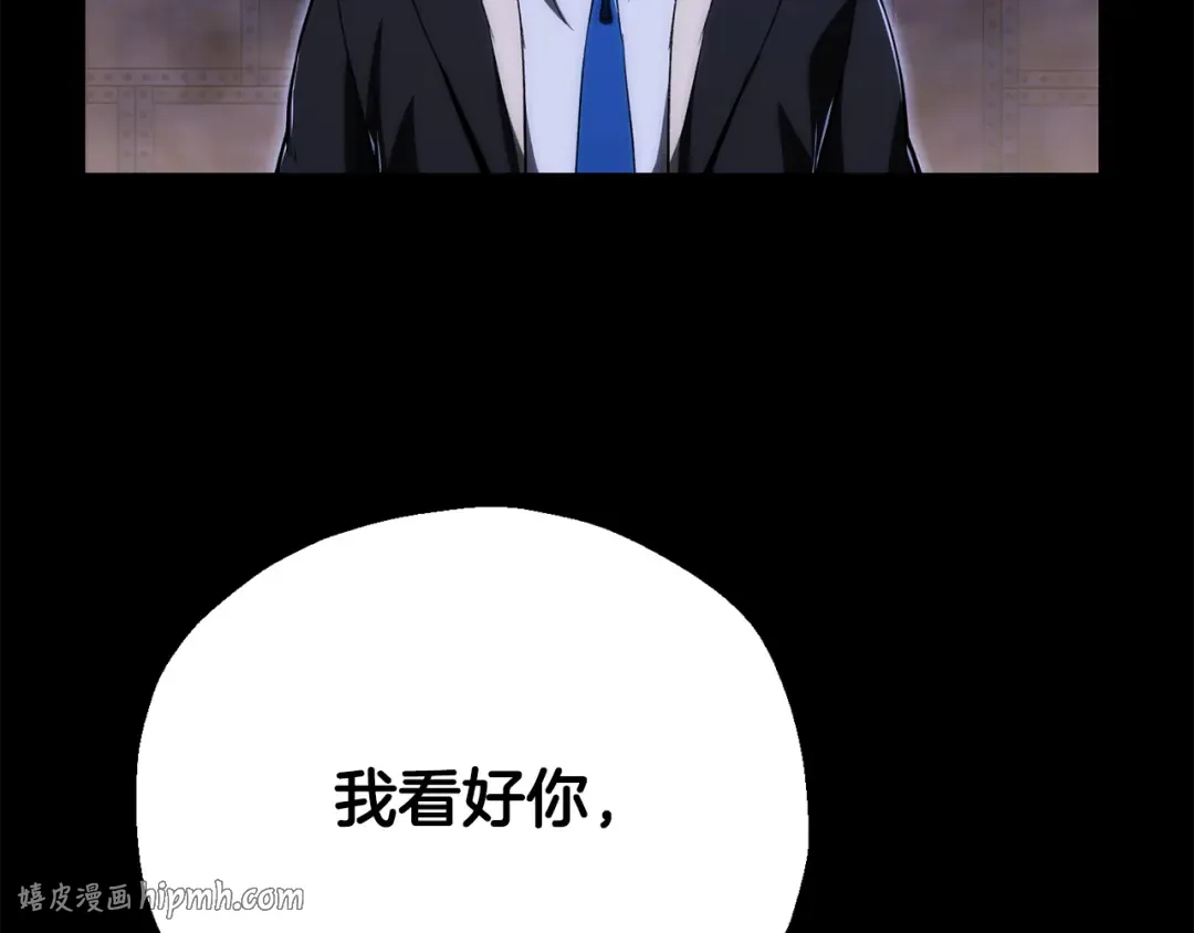 第525页