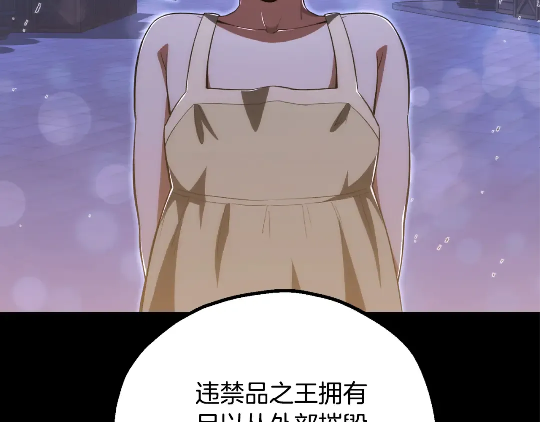 第450页