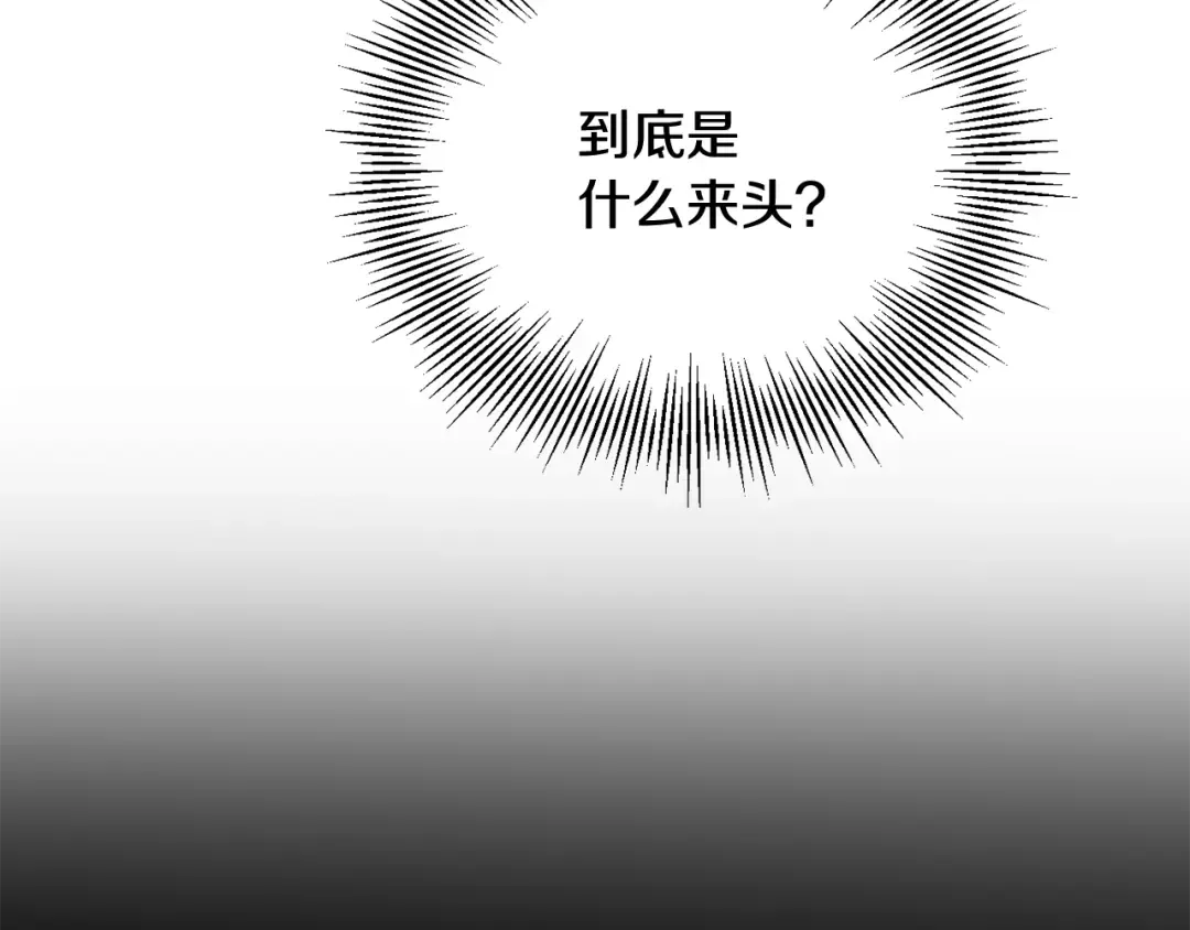 第393页