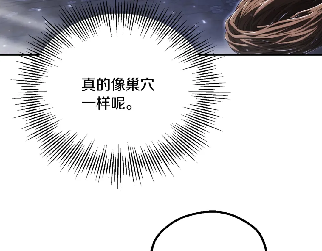 第294页