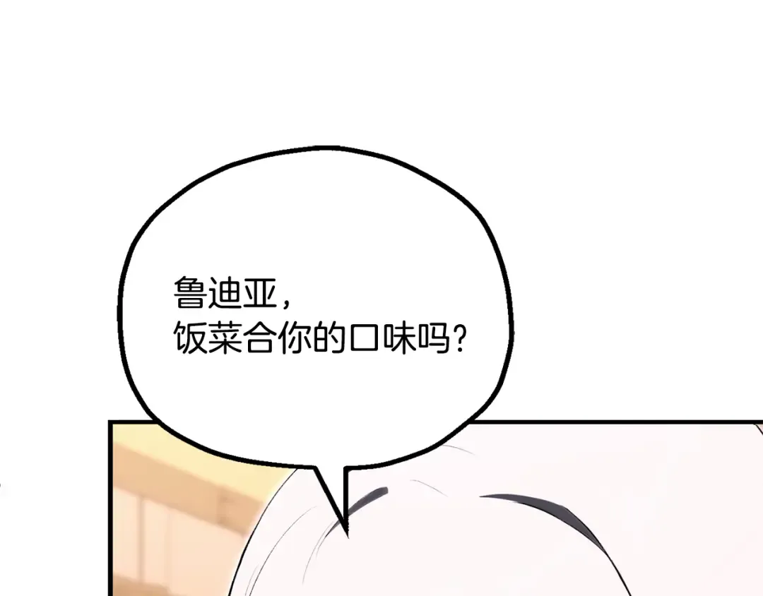 第552页