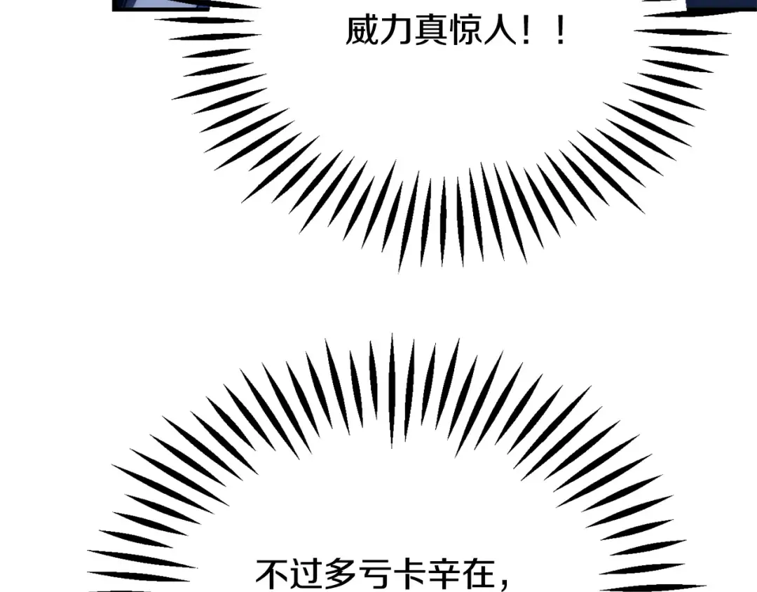 第243页