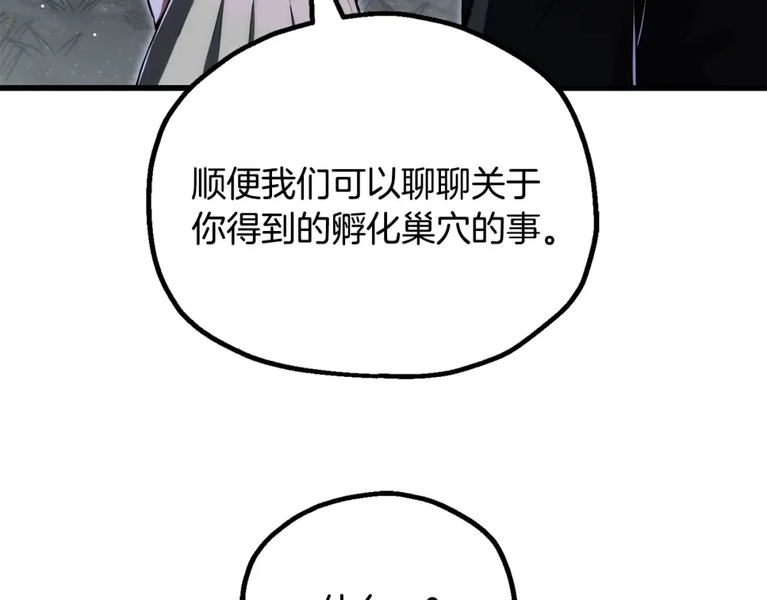 第351页