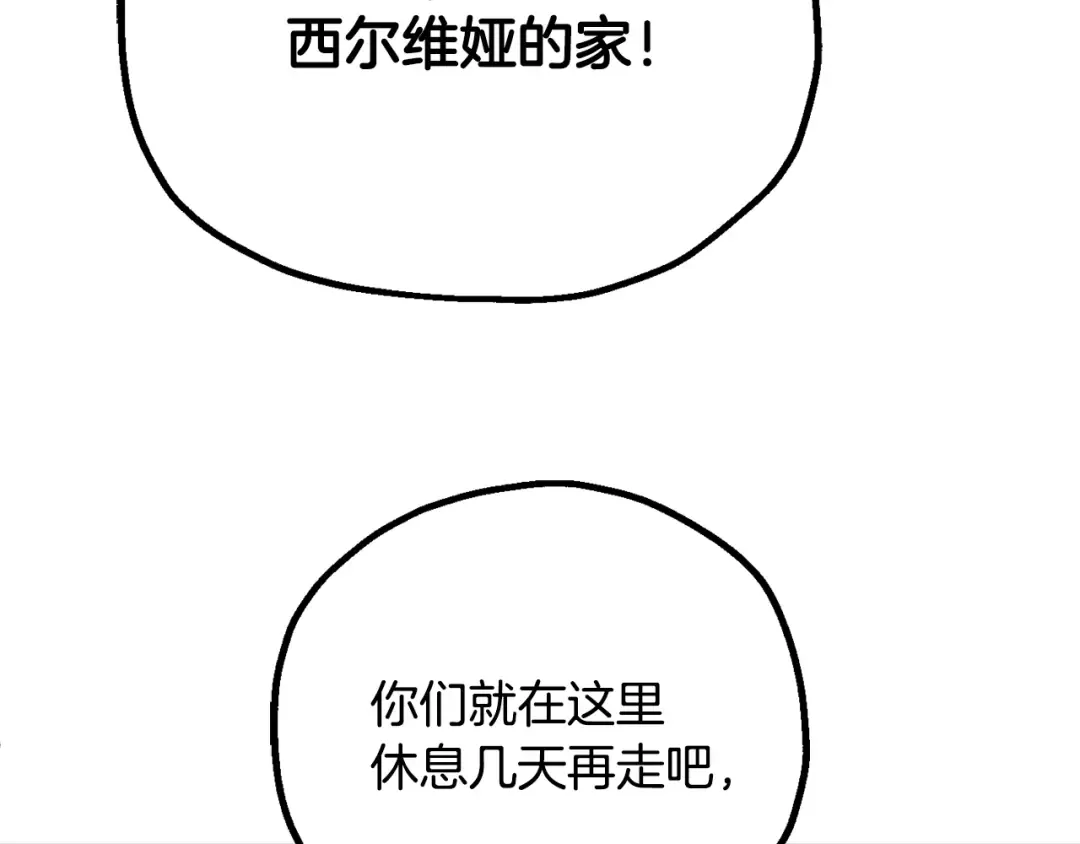 第345页