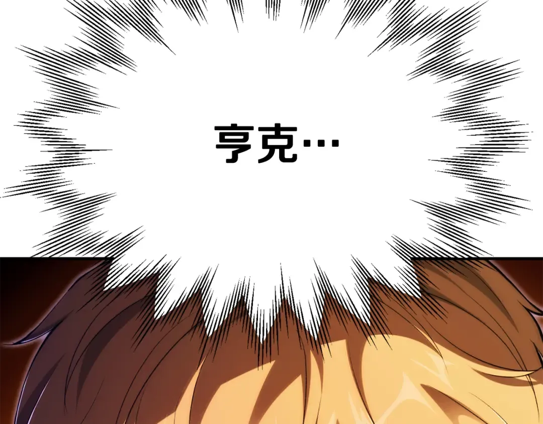 第612页