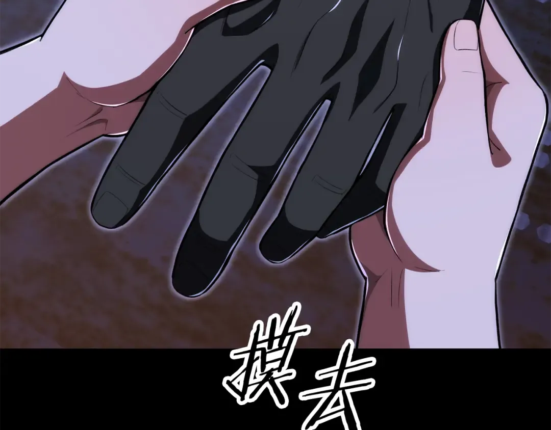 第474页
