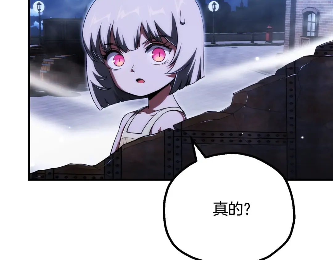 第306页