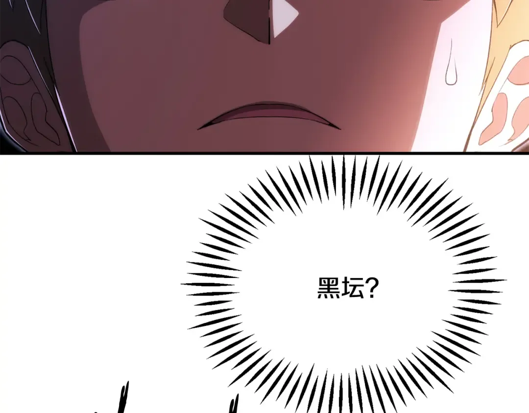 第258页