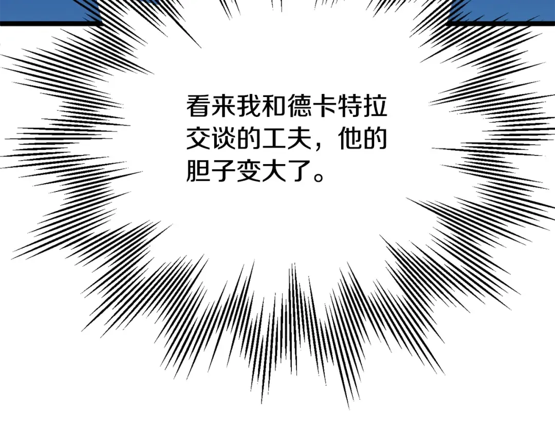 第399页