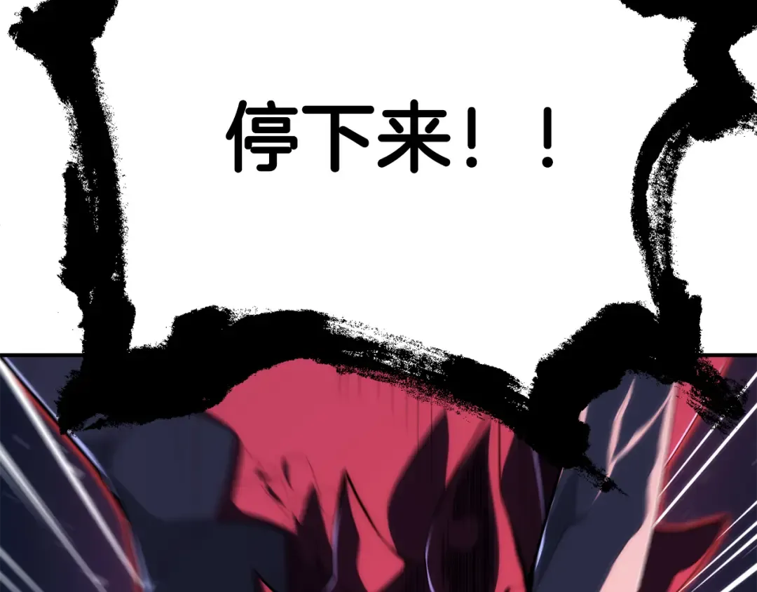 第330页