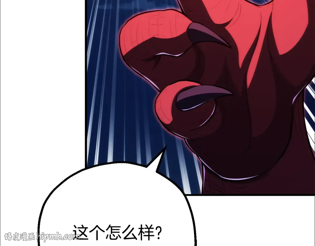 第453页