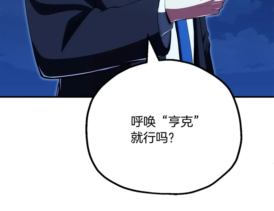 第495页