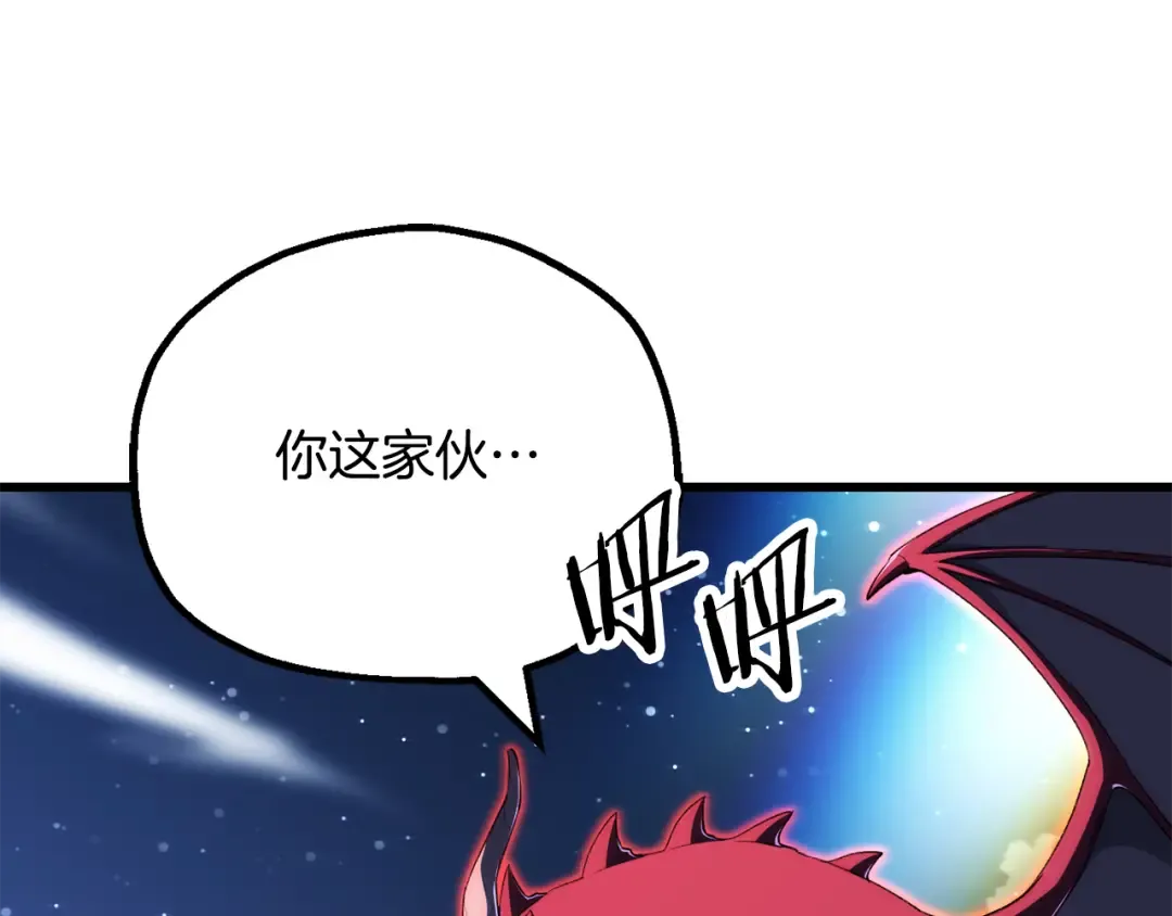 第348页